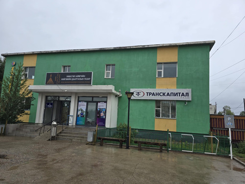 Хөвсгөл салбар
